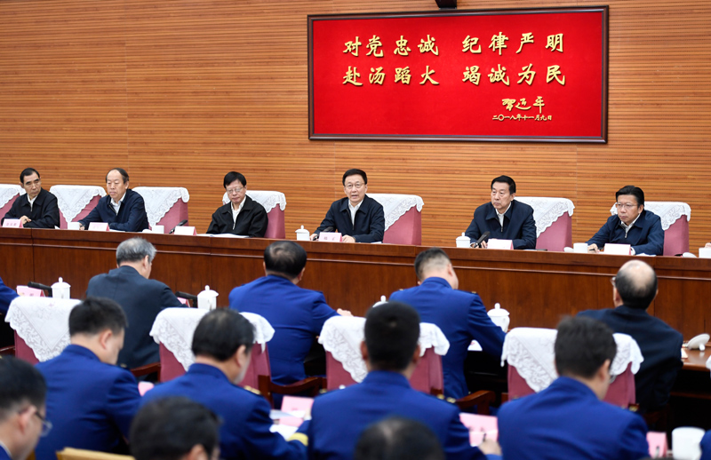 大屌操逼内射抽插韩正出席深入学习贯彻习近平总书记为国家综合性消防...